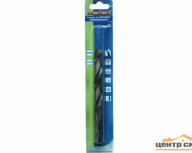 фото Сверло по металлу 14,0х160мм, ПРАКТИКА, Р6М5, хвостовик 13мм, Р6М5, блистер
