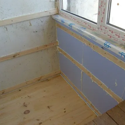 Фото №0 Утепление балконов