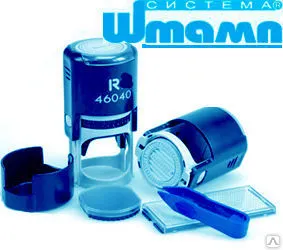 фото Печати