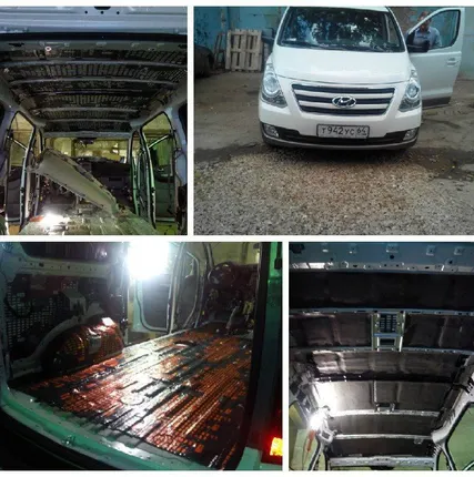 Фото №0 Вибро,шумо-тепло изоляция автомобиля