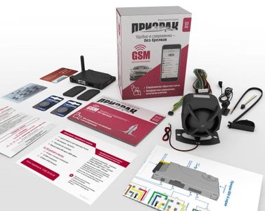 фото GSM-автосигнализация Prizrak-810