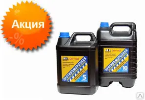 фото Противоморозная добавка Фортрайс