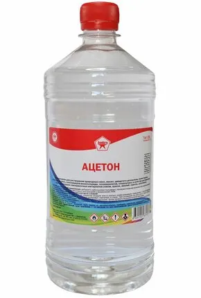 Фото №0 Ацетон 1л