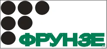 фото Решета отверстия 0,8мм толщина 0,55/0,6мм