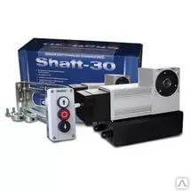 фото Электропривод для промышленных секционных ворот Shaft-30 IP65KIT