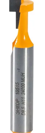 Фото №0 Фреза пазовая конструкционная Т - образная (9.5 мм; хвостовик 8 мм) по дереву Энкор (10515)