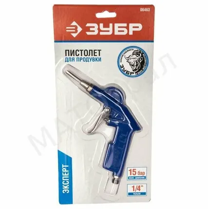 Фото №0 Пистолет продувочный ЗУБР ЭКСПЕРТ
