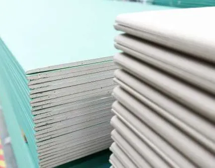 Фото №0 Гипсокартон