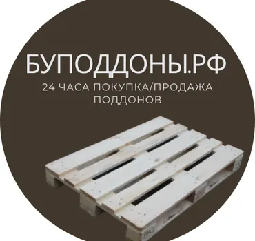 БУподдоны.рф