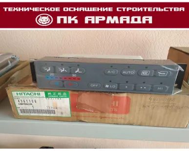 фото Запчасти на экскаватор.