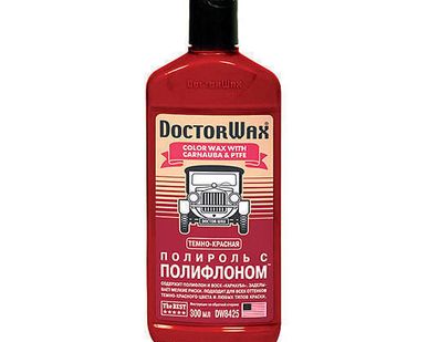 фото DW8425 Полироль с тефлоном (темно-красная)