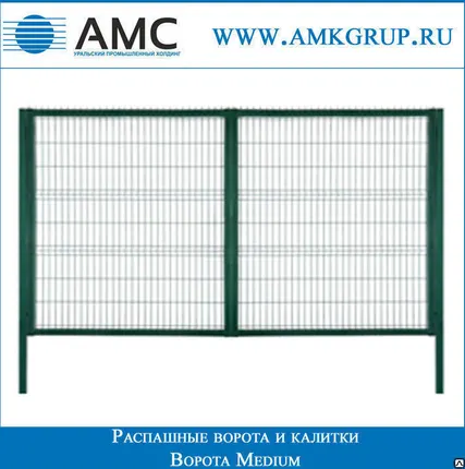 Фото №0 Ворота Medium | Распашные ворота и калитки