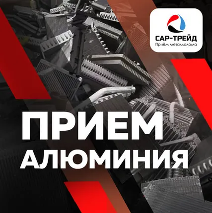 Фото №0 Авто радиаторы