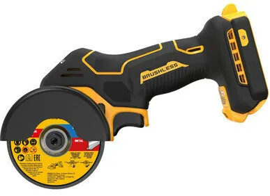 фото Пила циркулярная аккумуляторная DeWALT DCS 438 N без АКБ и ЗУ