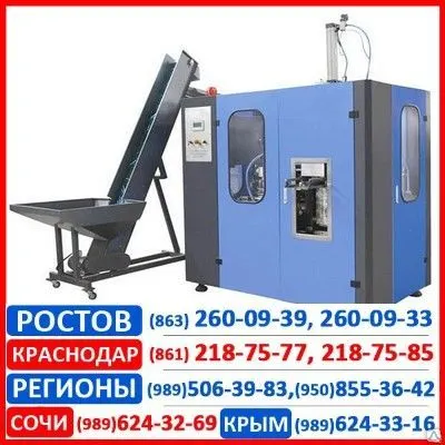 Фото №0 Оборудование для выдува ПЭТ бутылок