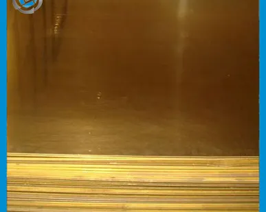 фото Лист латунный Л90; 22х600х1500; ГПРНХ