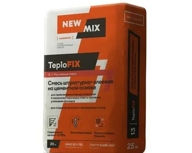 фото Монтажный клей для СФТК Нью Микс TeploFix, 25кг