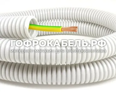 фото Провод силовой ПуГВнг(А)-LS, РЭК/Prysmian, 1х4мм² ГОСТ в ПВХ гофре (ДКС) 20мм