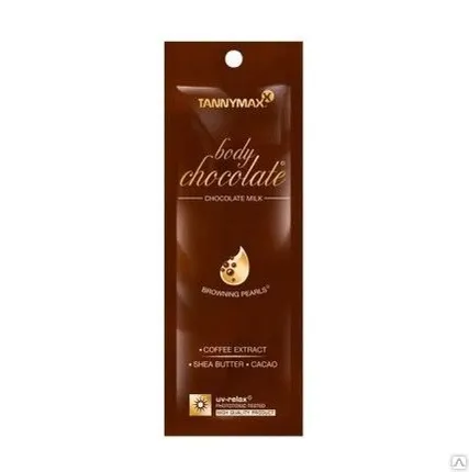 Фото №0 Молочко для загара Body Chocolate Bronzing с бронзаторами, масло какао 1610
