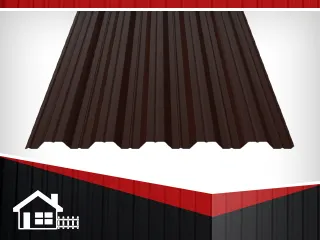 фото Профнастил НС-35 RAL8017