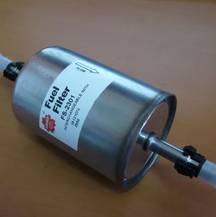 Фото №0 Фильтр топливный Geely MK Sakura FS-2301