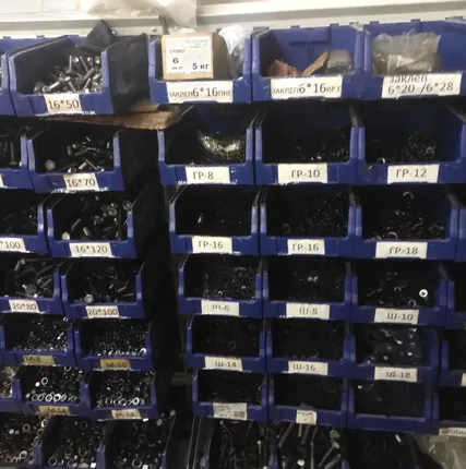 Фото №1 Метизы: крепеж, болты, гайки, гровер, шайба