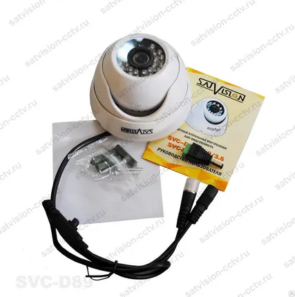 Фото №0 Камера видеонаблюдения (2Мп) SVC-D892 Satvision