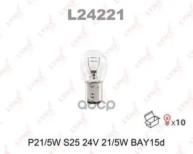 фото Лампа P21/5W 24V Bay15d Hcv LYNXauto арт. L24221
