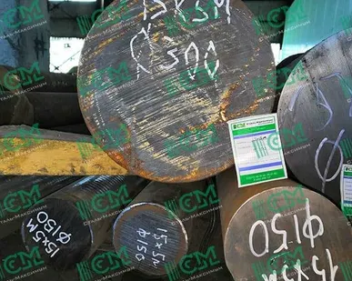 фото 15Х5М круг 140 мм