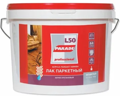 фото Лак паркетный акрил-уретановый Парад L50 глянцевый 2,5 л