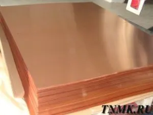 Фото №0 Лист бронзовый 4 мм БрАЖНМц9-4-4-1