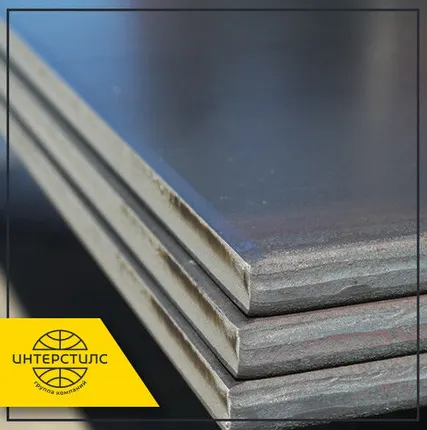 Фото №0 Плита конструкционная ст.50 135 мм ГОСТ 14637-89