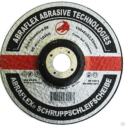 Фото №0 Диск зачистной А-24 Standart BF (металл) 150*6*22 ABRAFLEX ABRAFLEX Диск за