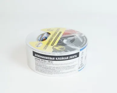 фото Лента алюминиевая самоклеющаяся 50 мм. Х 50 м AVIORA 302-009/302-208