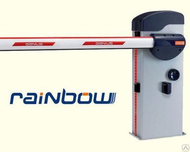 фото Шлагбаум RAINBOW 7 метров.