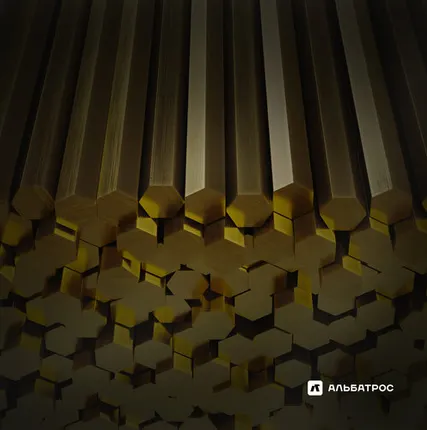 Фото №0 Шестигранник латунный