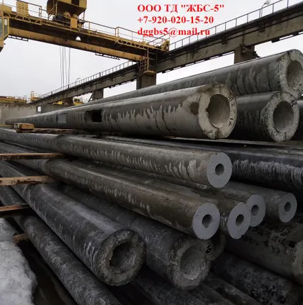 Фото №3 Стойки СКЦ(стойки конические центрифугированные)