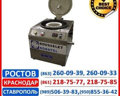 фото Сепаратор нефегазовый