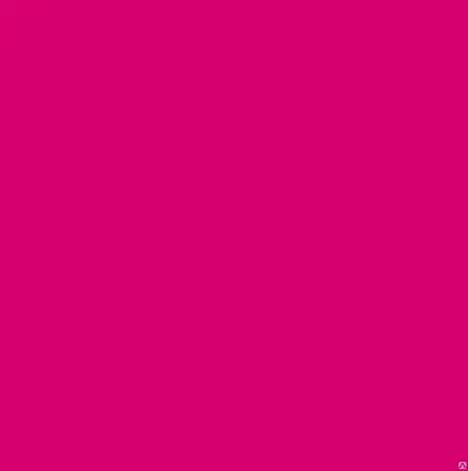 Фото №0 Краска для глубокой печати Magenta