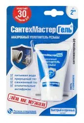 фото Гель Сантехмастер синий (15г)