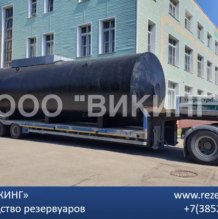 Фото №4 Резервуар для ГСМ и нефтепродуктов 50м3