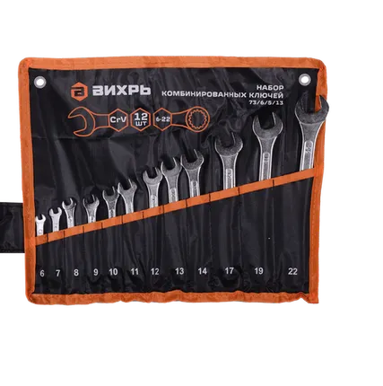 Фото №0 Набор комбинированных ключей Вихрь 12 шт. 6 - 22, в чехле