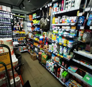 Копать и Колотить