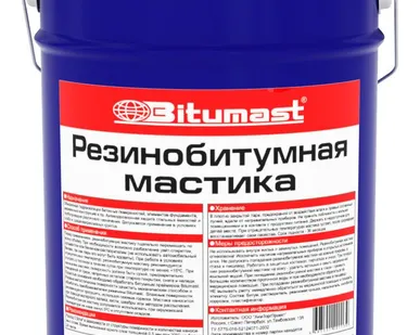 фото Мастика резинобитумная Bitumast, 5л (4 шт/упаковка)