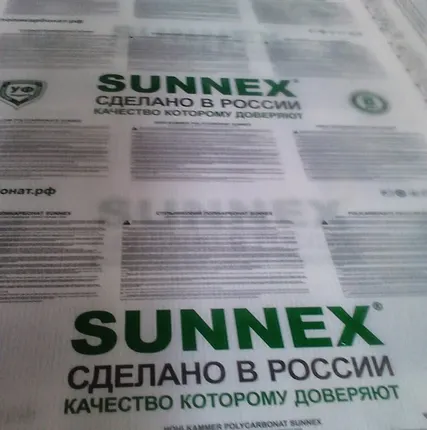 Фото №1 сотовый поликарбонат 4мм. прозрачный "Для теплиц" 