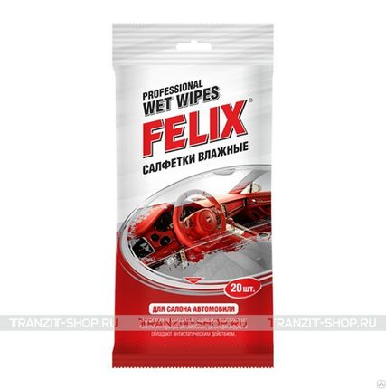 Фото №0 Салфетки FELIX влажные для салона