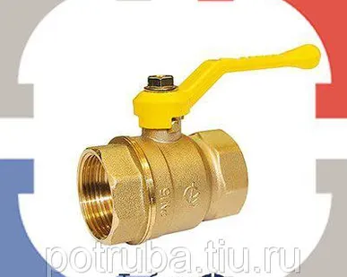 фото Кран шаровый латунный 11б27п1 м-м Ду 15 Ру 16 "бабочка"