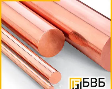 фото Круг медно-никелевый МНЖ5-1