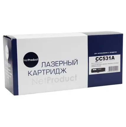Фото №0 Картридж Net Product N-CC531A №