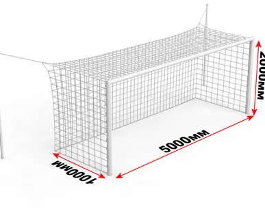фото Ворота футбольные стационарные со стойками натяжения (5х2 м)